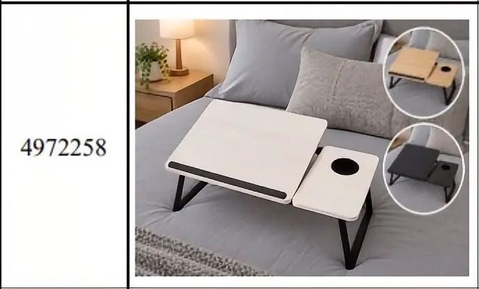 33X55CM BANDEJA DE CAMA P/ NOTEBOOK 4972258