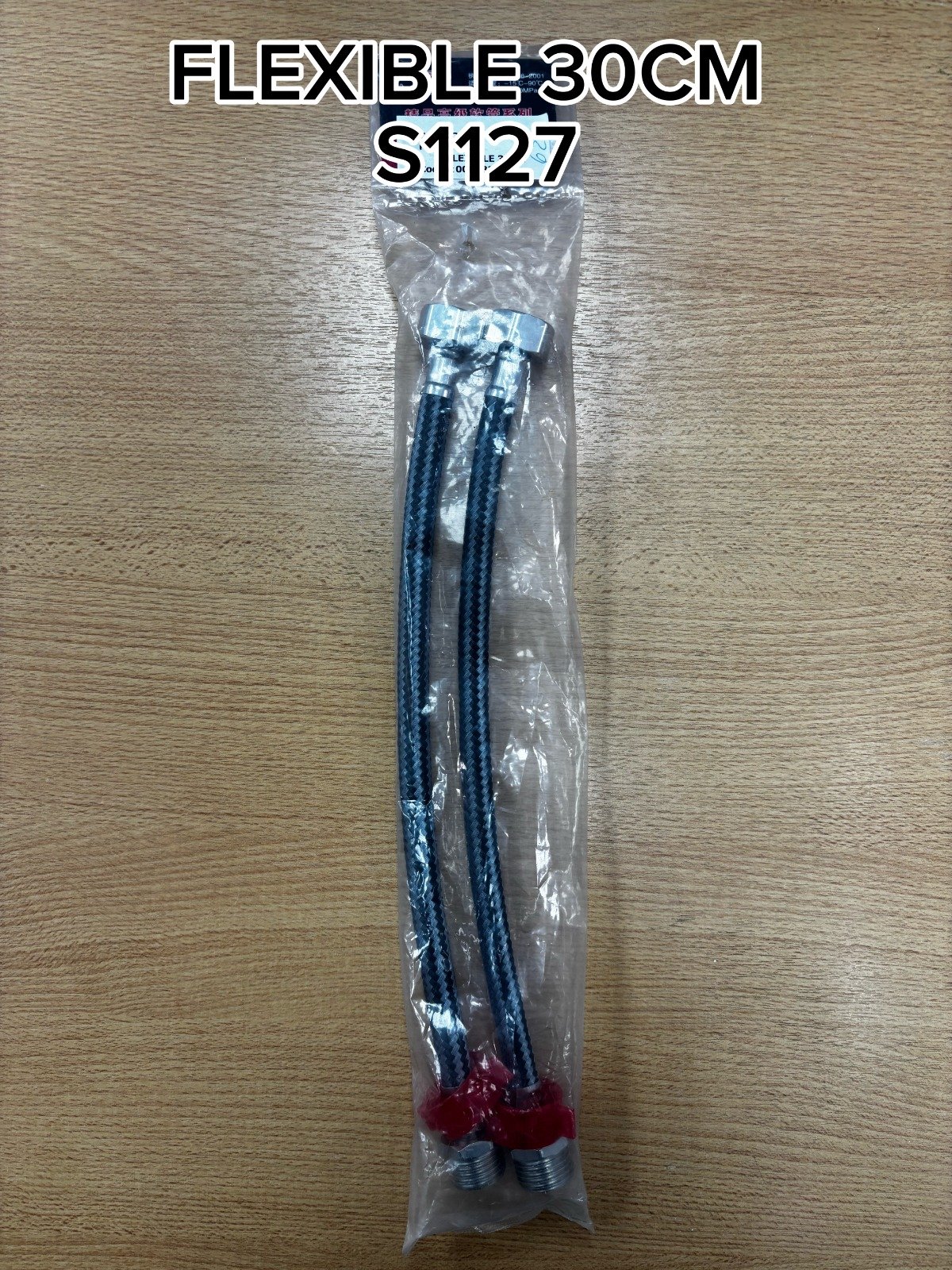 FLEXIBLE 30CM SET X2 JINGPIN S1127
