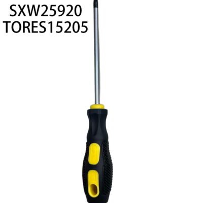 SXW25920-1.jpg