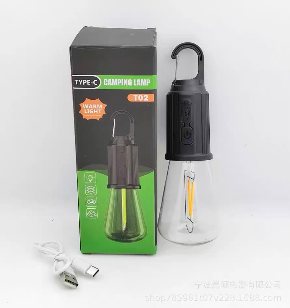 LAMPARA CAMPING T02-120